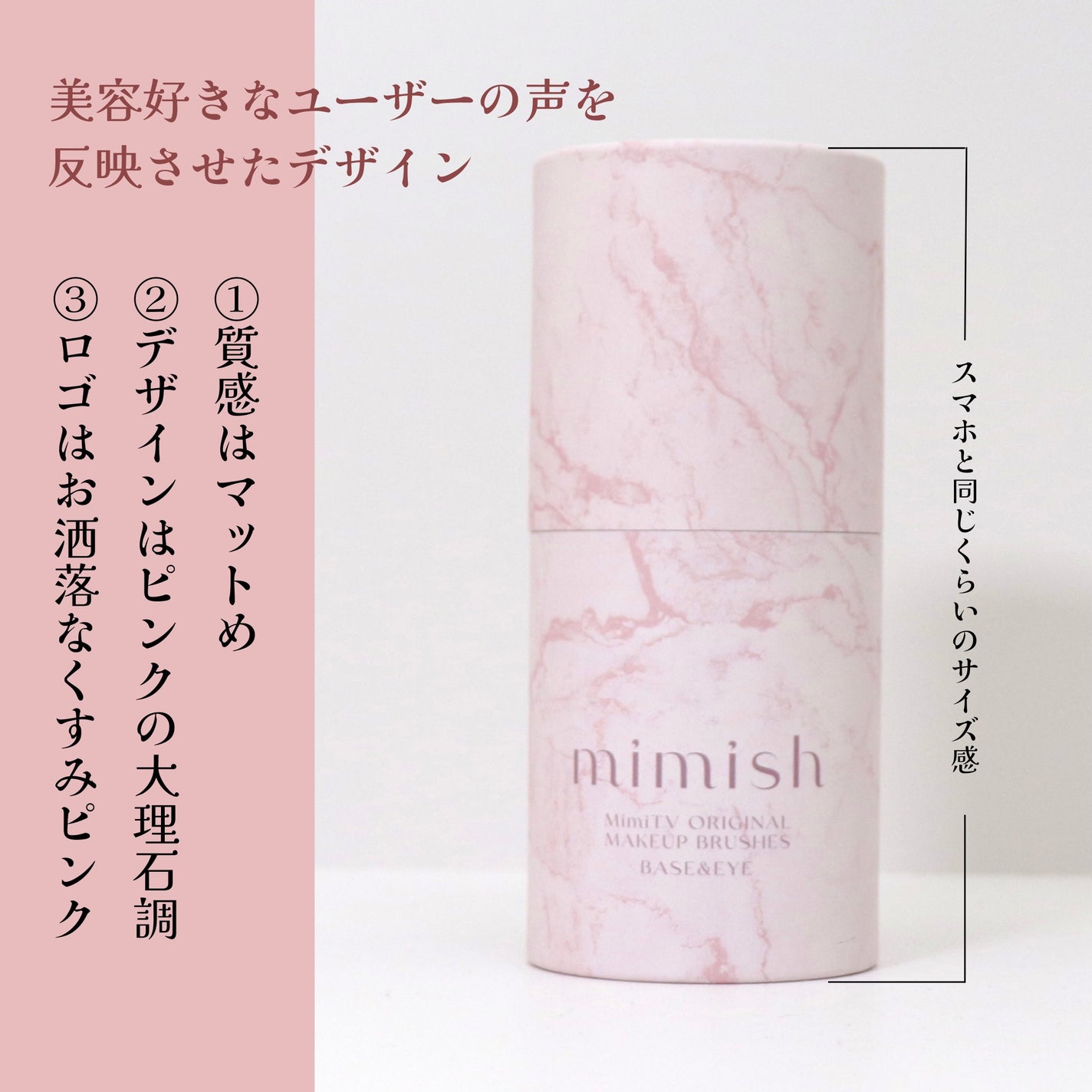 メイクブラシセット/mimish/その他キットセットを使ったクチコミ(2枚目)