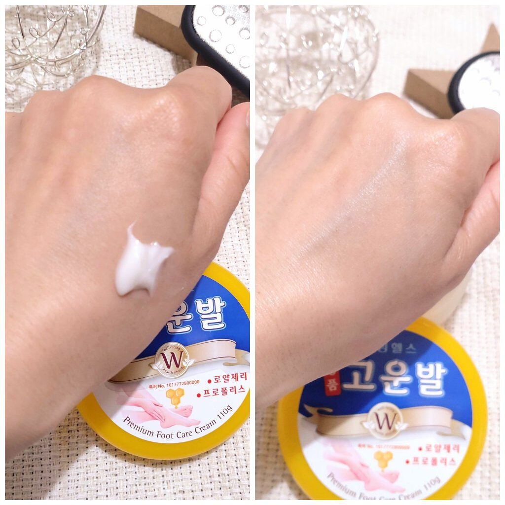 ゴウンバル クリーム/3WB/レッグ・フットケアを使ったクチコミ(4枚目)