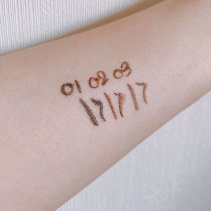 「密着アイライナー」ショート筆リキッド/デジャヴュ/リキッドアイライナーを使ったクチコミ(3枚目)