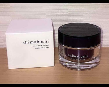 shimaboshi ラスターリッチクリームのクチコミ「こちらは大人肌特有のお悩み”毛穴のたるみ”に徹底アプローチして、ピンとした若々しいお肌へと導い.....」（1枚目）