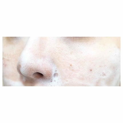 スキンバランスフォーム SS n/アベンヌ/洗顔フォームを使ったクチコミ(4枚目)