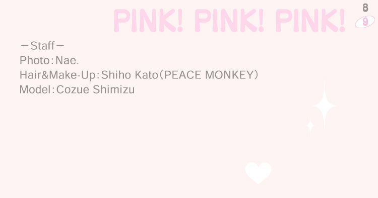 【LIPSベストコスメ2024】冬を彩るピンク至上主義MAKEの画像