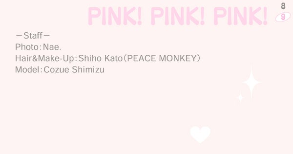 【LIPSベストコスメ2024】冬を彩るピンク至上主義MAKEの画像