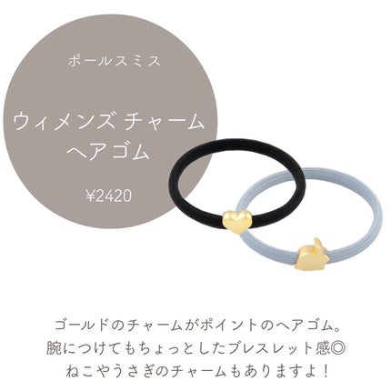 クレーム アブリコ/Dior/ネイル用品を使ったクチコミ(4枚目)