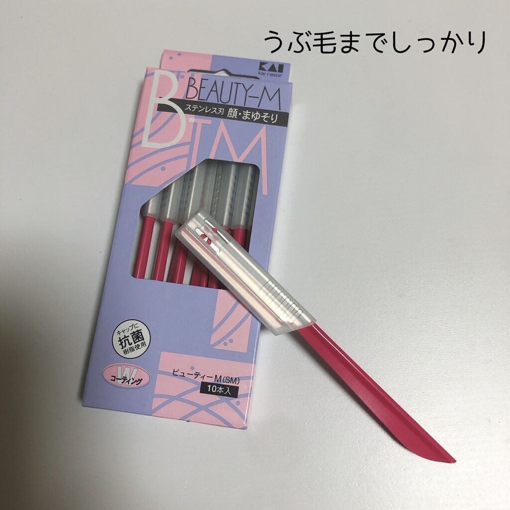 長柄カミソリ ビューティーM /貝印/シェーバーを使ったクチコミ(1枚目)