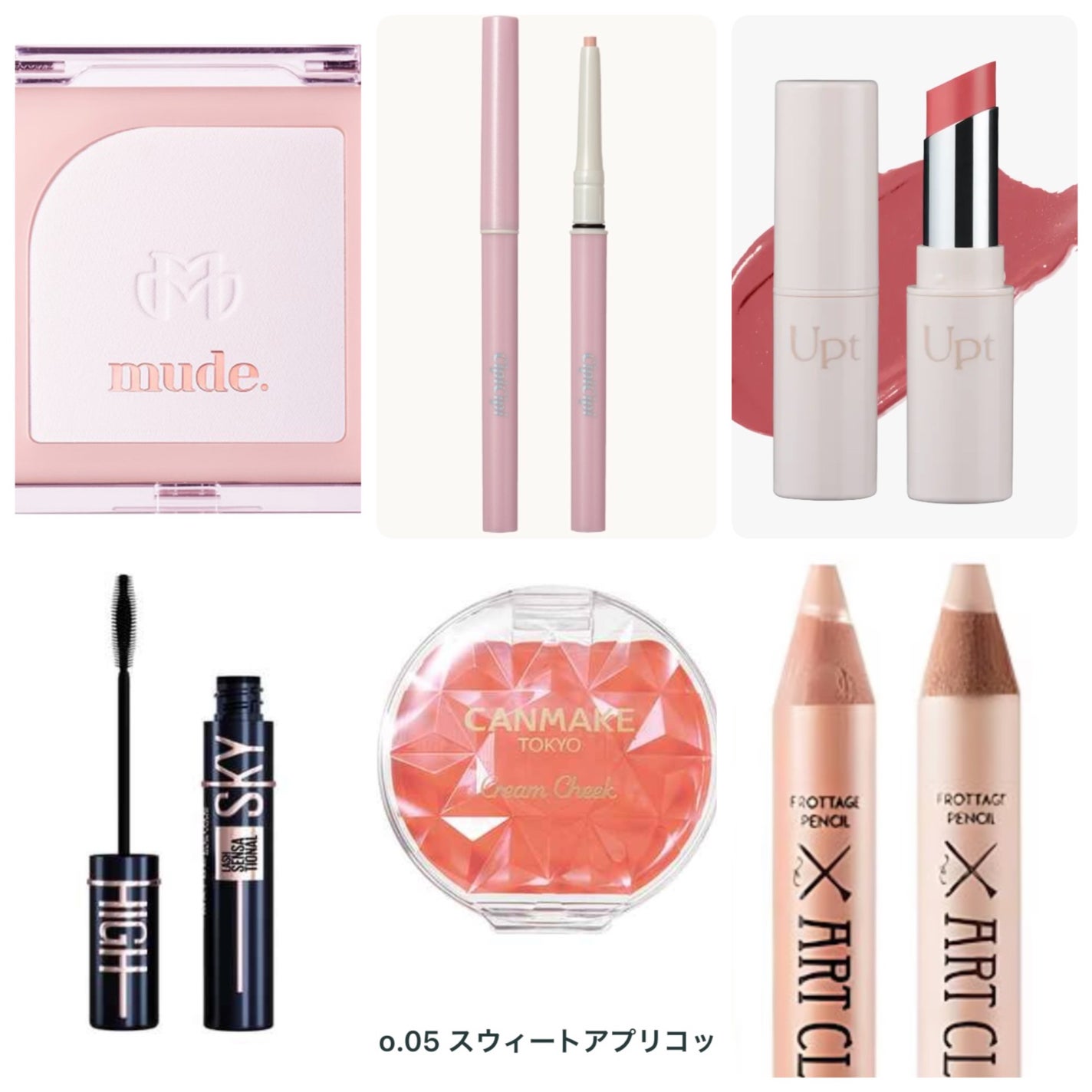 クリームチーク/キャンメイク/ジェル・クリームチークを使ったクチコミ(1枚目)