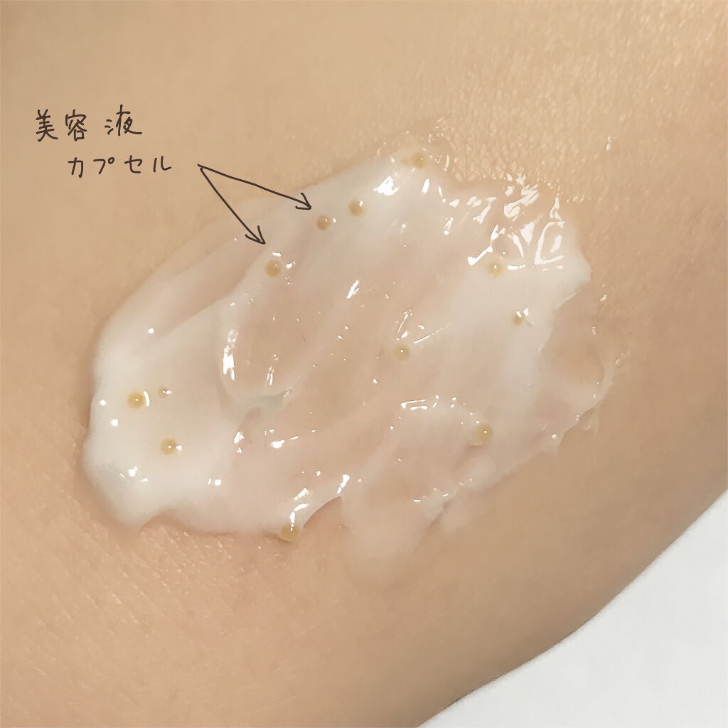 ナイトリニューハンドクリーム/コエンリッチQ10/ハンドクリームを使ったクチコミ(3枚目)