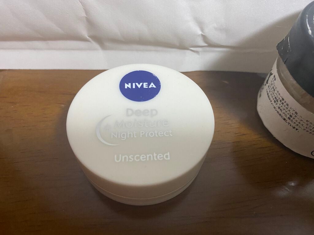 ディープモイスチャーナイトプロテクト 無香料/ニベア/リップマスクを使ったクチコミ(2枚目)