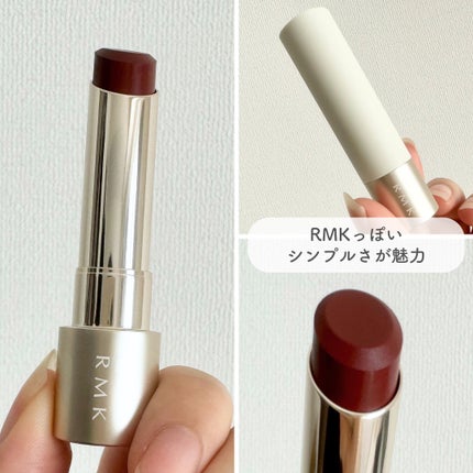 RMK デューイーメルト リップカラー/RMK/口紅を使ったクチコミ(3枚目)