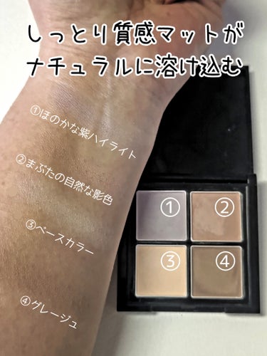 【限定品】【LIPSで買える】
ブルベの「あえて締めない」おしゃれマット
ナチュラルメイクにぴったりの色出し

────────────
KATE
ミルキーニュアンスパレット
EX-2 綿雲のささやき
2,200円(税込)
日本製
────────────

【質感に注意】
パウダーだけど、ちょっとクリームっぽいのかな？
ブラシにぺたぺた付着して、まぶたに塗りにくい
指やチップだと塗り広げにくい…
なかなか難しい質感なので、メイク上級者向けかも？



#推せる春色コスメ紹介 の画像 その2