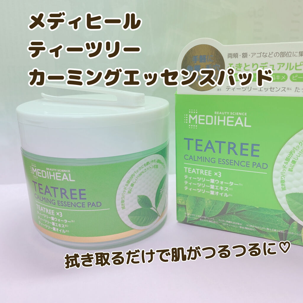 ティーツリーカーミングエッセンスパッド/MEDIHEAL/トナーパッドを使ったクチコミ（1枚目）