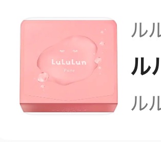 ルルルンピュア エブリーズ/ルルルン/シートマスク・パックを使ったクチコミ（1枚目）