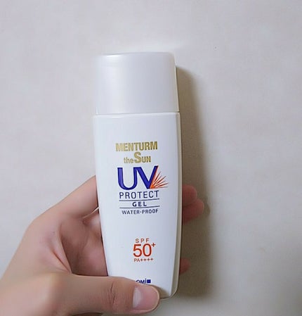メンターム メンタームザサンパーフェクトUVジェルのクチコミ「こんにちは!楓です!
最近暖かくなってきましたね!
ってことで今回はおすすめの日焼け止めを紹介.....」(2枚目)