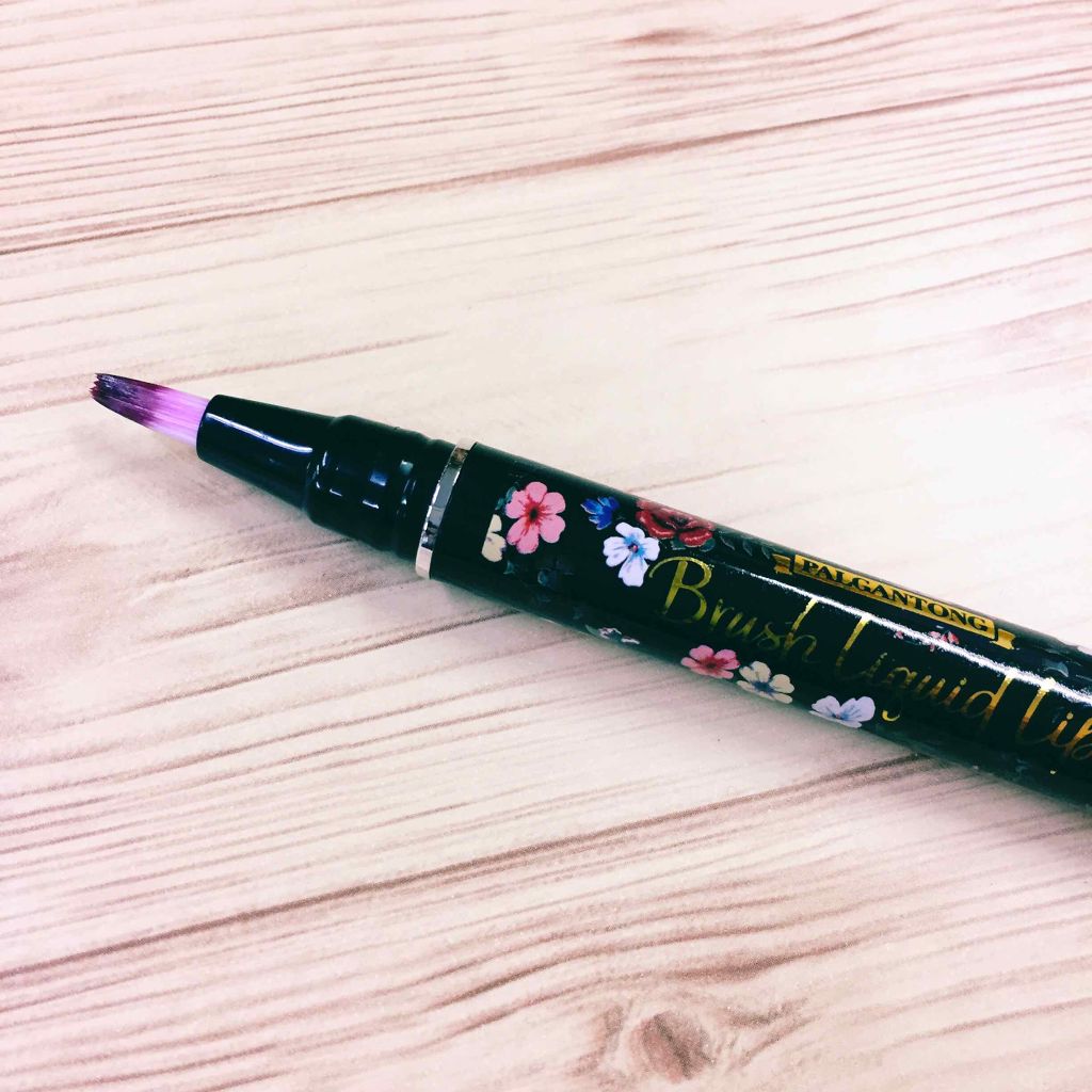 ブラシリキッドリップ/パルガントン/リップグロスを使ったクチコミ(2枚目)