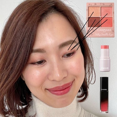 ひろみ♡CHANELをこよなく愛するアラフォー on LIPS 「【イエベ春のピンクメイク🌸】思いっきりピンクメイクがしたく、キ..」（2枚目）