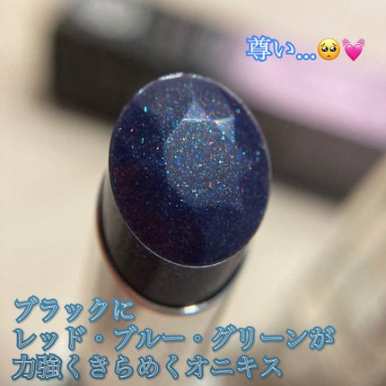 ラッキージェム マイリップス/JILL STUART/口紅を使ったクチコミ(3枚目)