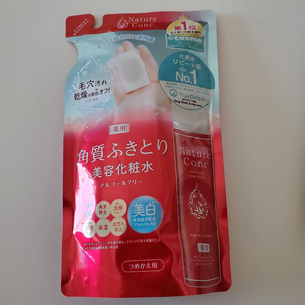 ネイチャーコンク クリアローション/ネイチャーコンク/化粧水を使ったクチコミ（1枚目）