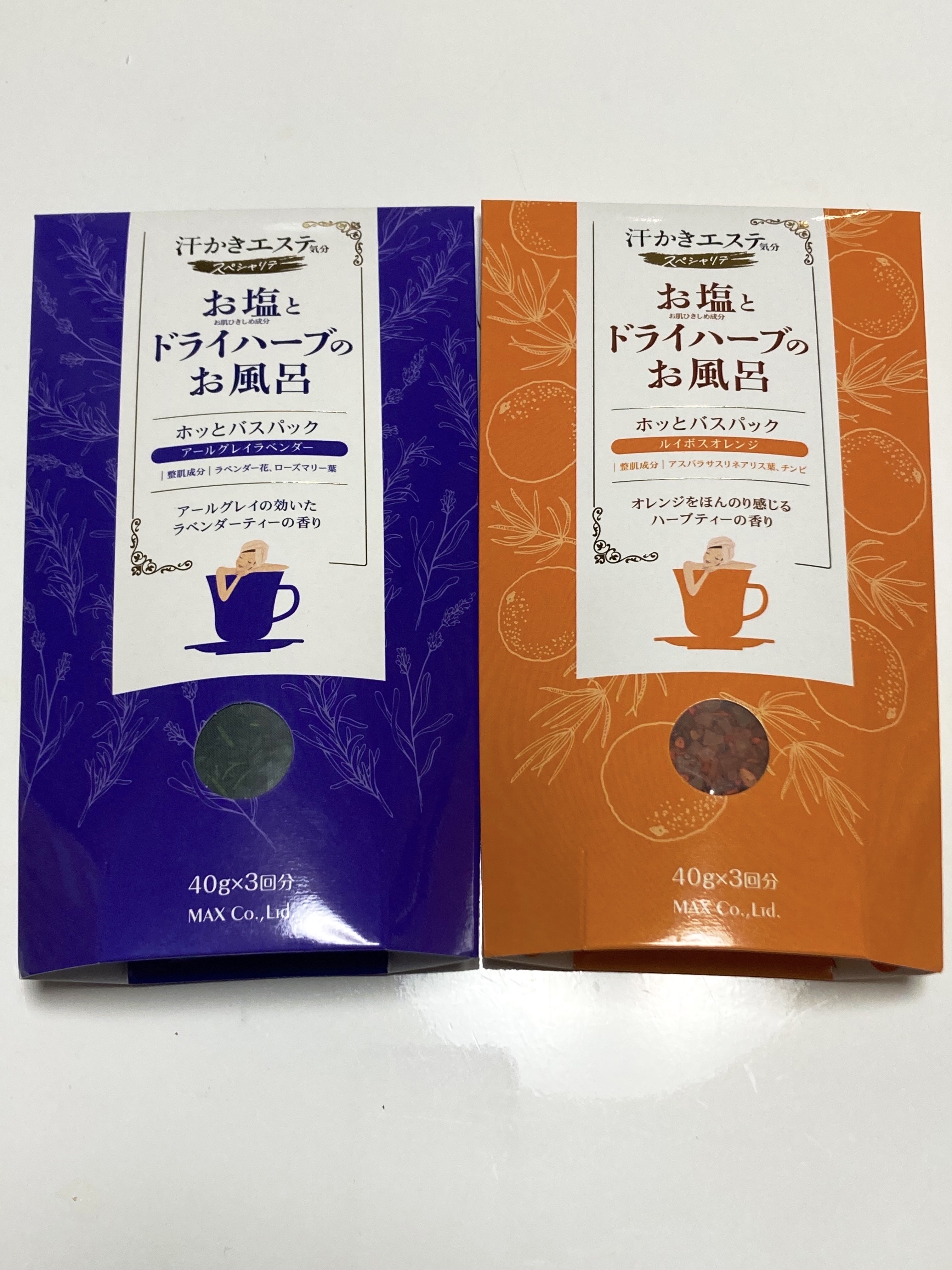 汗かきエステ気分 スペシャリテ ホッとバスパック/マックス/生薬系入浴剤を使ったクチコミ（1枚目）