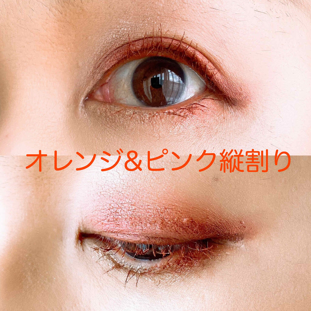 トーンディメンショナルパレット/KATE/メイクアップキットを使ったクチコミ（2枚目）