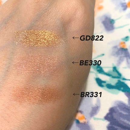 シャドーカスタマイズ/MAJOLICA MAJORCA/単色アイシャドウを使ったクチコミ(2枚目)