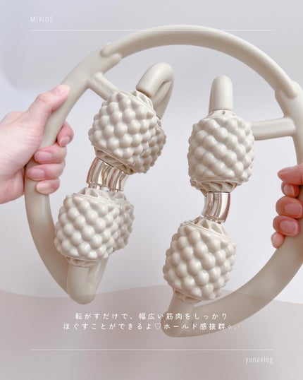 ハンドルローラー プラス/ALINCO FITNESS/ボディローラーを使ったクチコミ(4枚目)