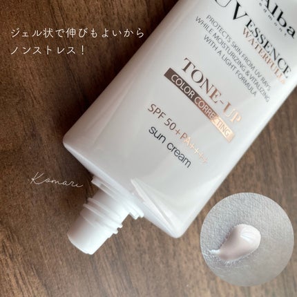 ウォータフルトーンアップサンクリーム/ダルバ/日焼け止めクリームを使ったクチコミ(1枚目)