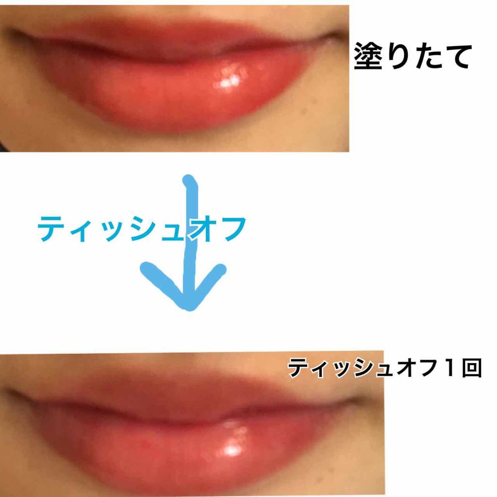 ウォータリー ルージュ/FASIO/口紅を使ったクチコミ（3枚目）