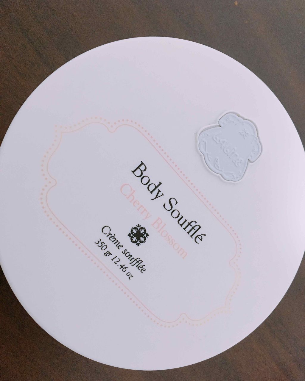 ボディソフレ チェリーブロッサム/Laline/ボディクリームを使ったクチコミ(1枚目)