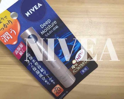 ニベア ディープモイスチャーリップ/ニベア/リップクリームを使ったクチコミ(1枚目)