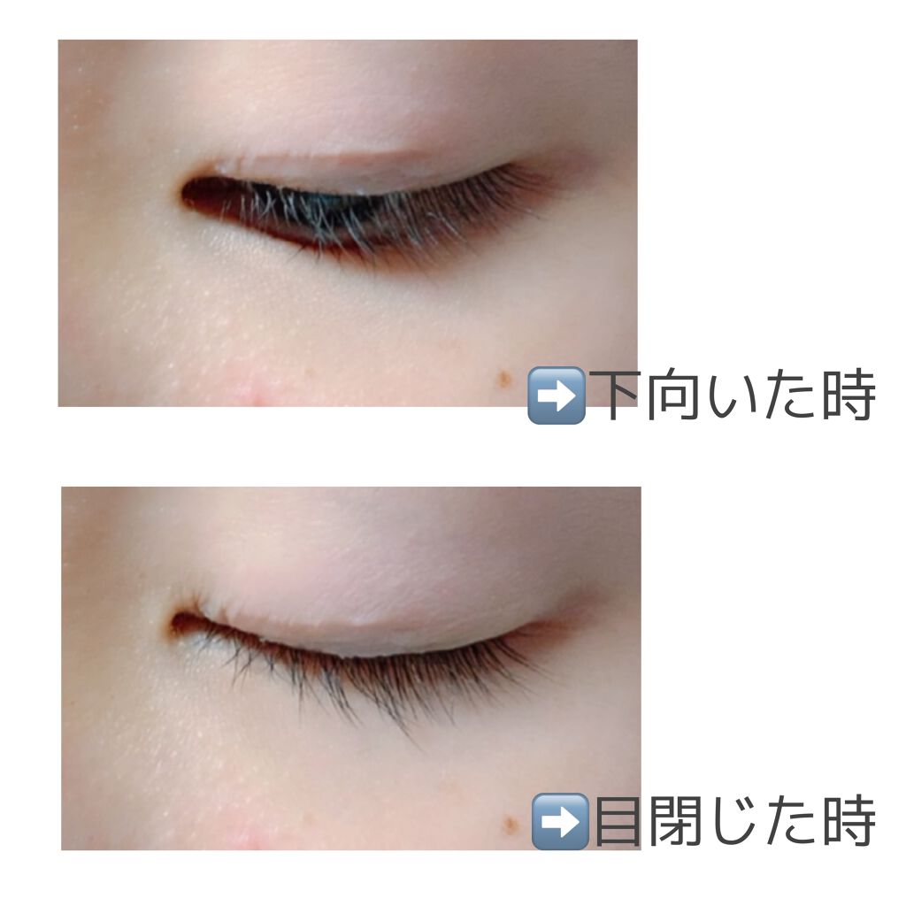 リアルダブルアイリッド/K-パレット/二重まぶた用アイテムを使ったクチコミ(3枚目)