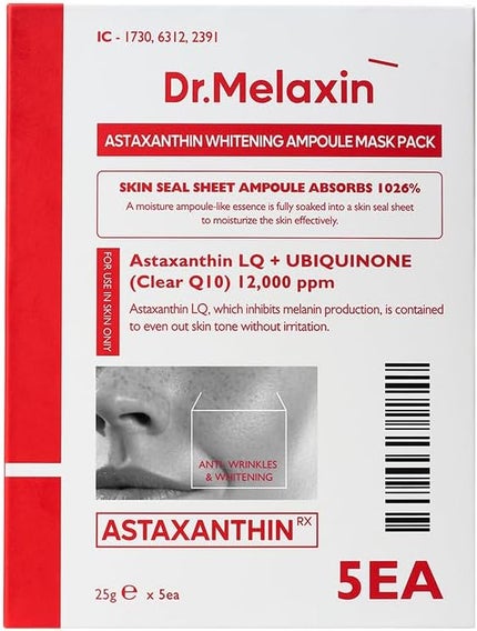 Dr.Melaxin アスタキサンチンアンプルマスクパック