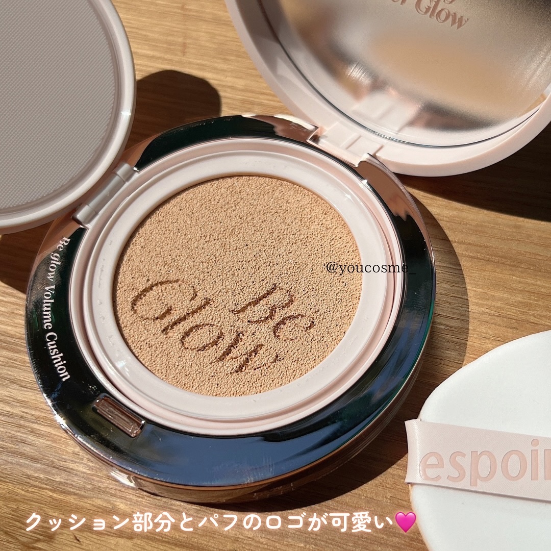 エスポア ビーグロー ボリュームクッション/espoir/クッションファンデーションを使ったクチコミ（3枚目）