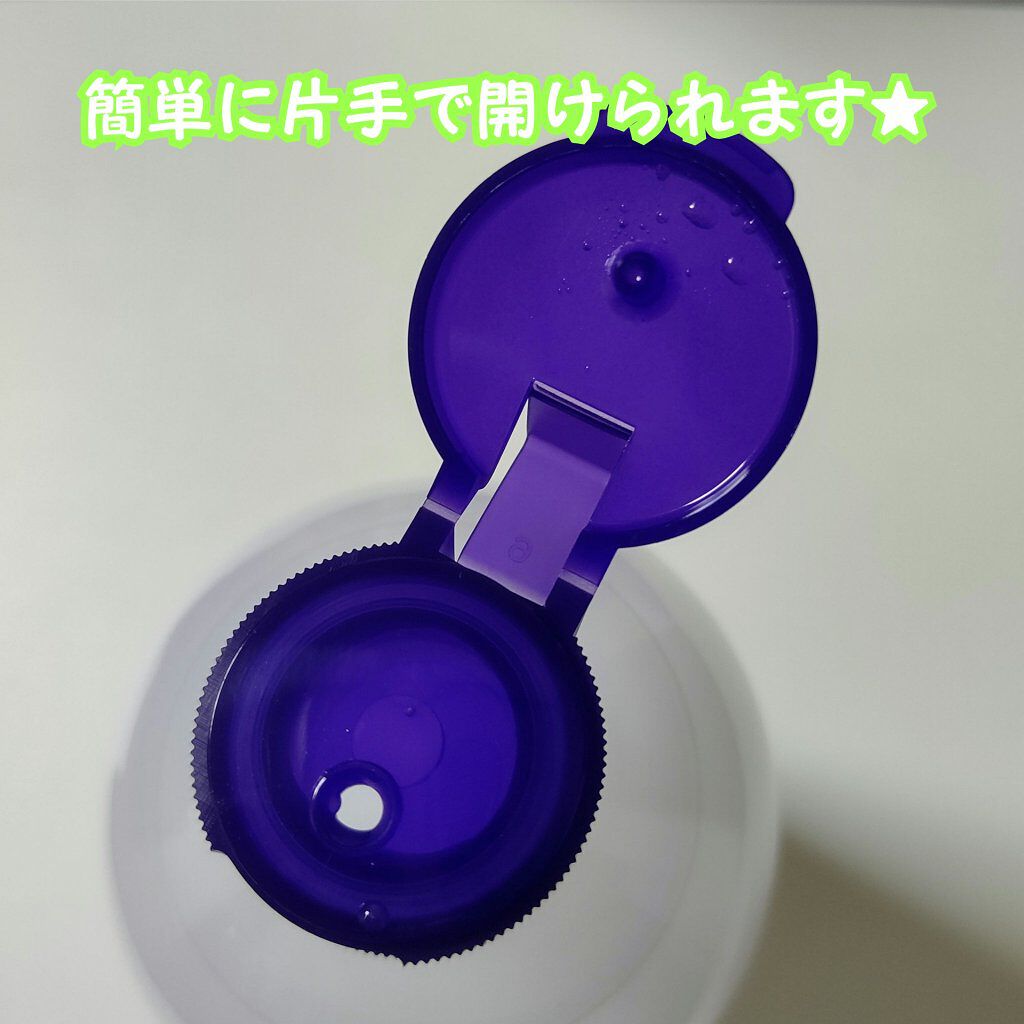 ハトムギ美容水/株式会社イヴ/化粧水を使ったクチコミ（2枚目）