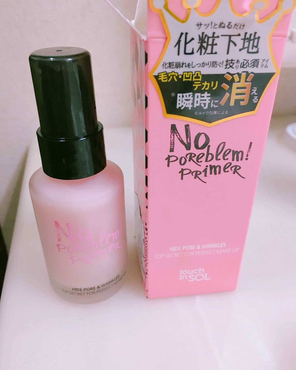 タッチインソール ノーポアブレムプライマー/touch in SOL /化粧下地を使ったクチコミ（1枚目）