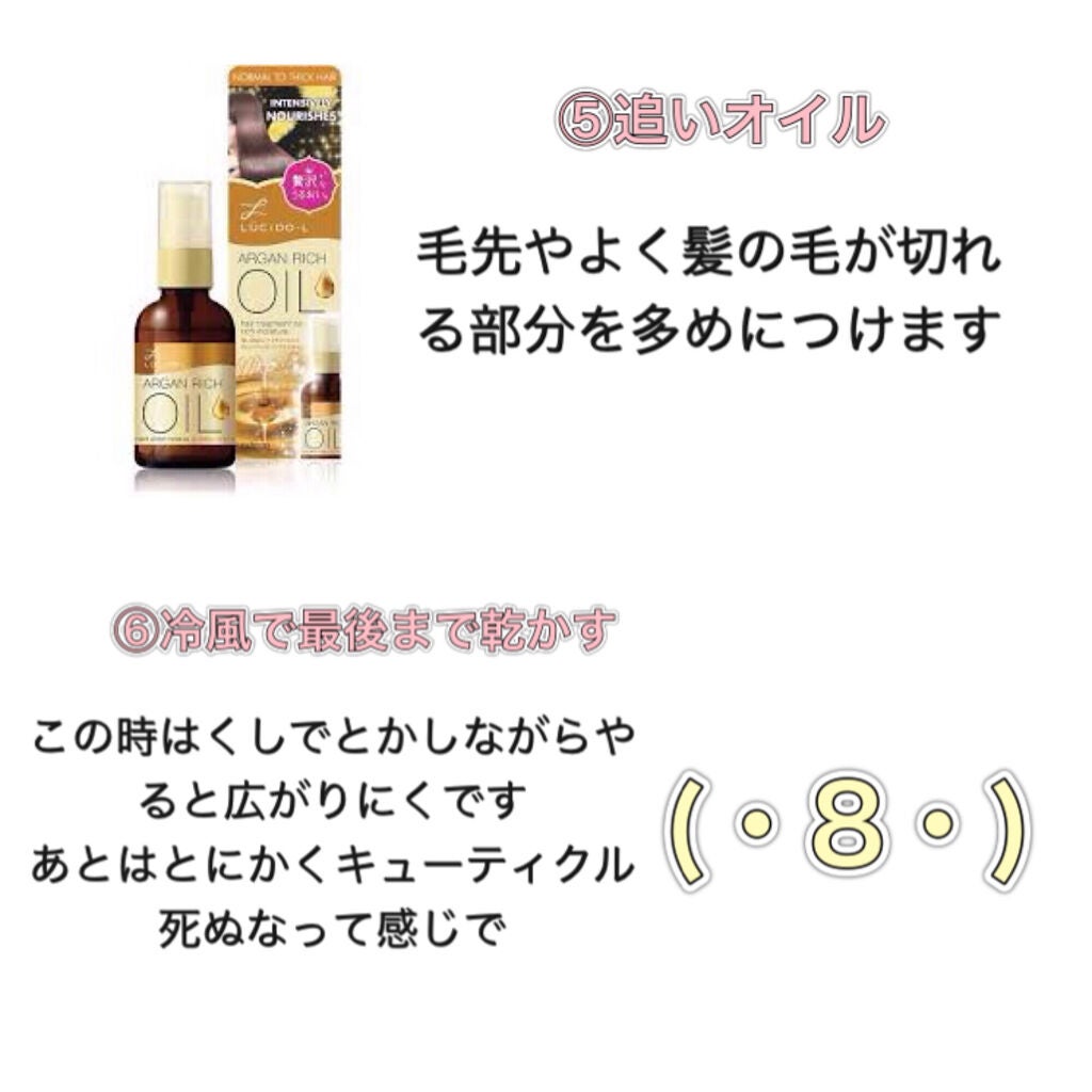 パドル ブラシ/AVEDA/ヘアブラシを使ったクチコミ(4枚目)