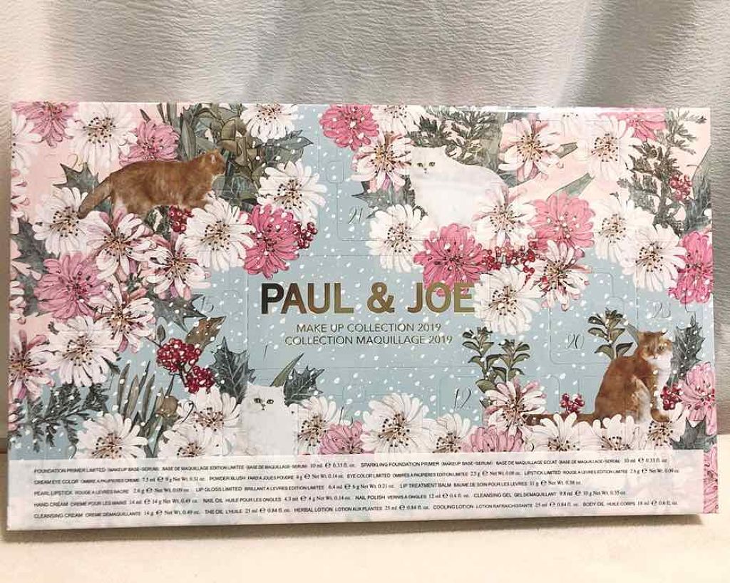 メイクアップコレクション 2019/PAUL & JOE BEAUTE/スキンケアキットを使ったクチコミ(1枚目)