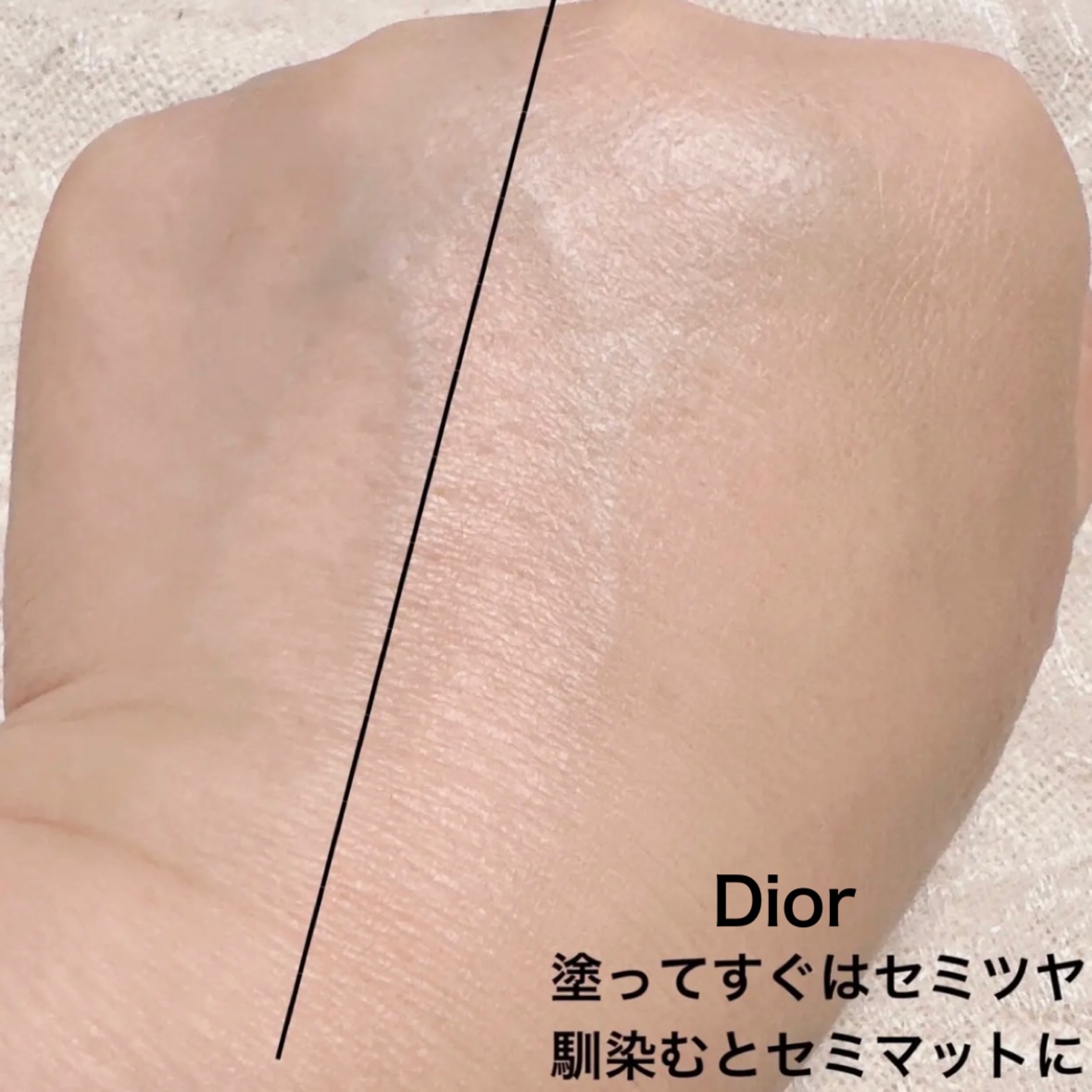 ブラック クッション/HERA/クッションファンデーションを使ったクチコミ（2枚目）