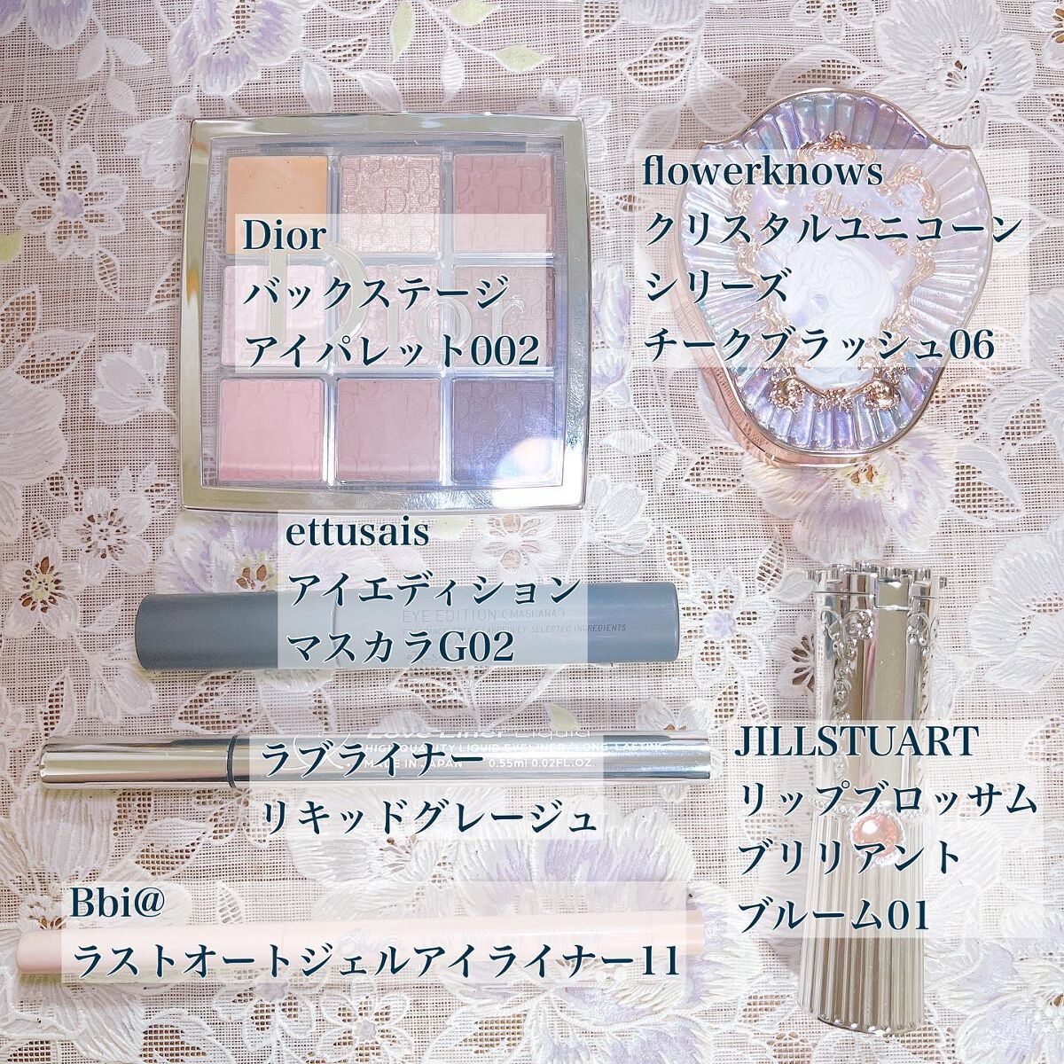 ラブ・ライナー リキッドアイライナーR3/ラブ・ライナー/リキッドアイライナーを使ったクチコミ(2枚目)