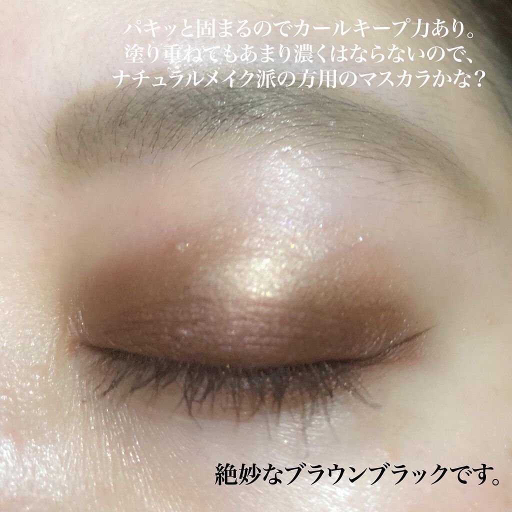 ステイフィットライナー/シアーズ/リキッドアイライナーを使ったクチコミ(4枚目)