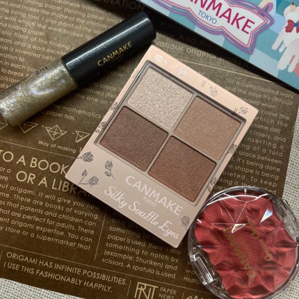 シルキースフレアイズ(マットタイプ)/キャンメイク/アイシャドウパレットを使ったクチコミ(10枚目)