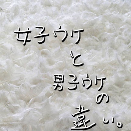 ã䜿ã£ãã¯ãã³ãïŒ1æç®ïŒ