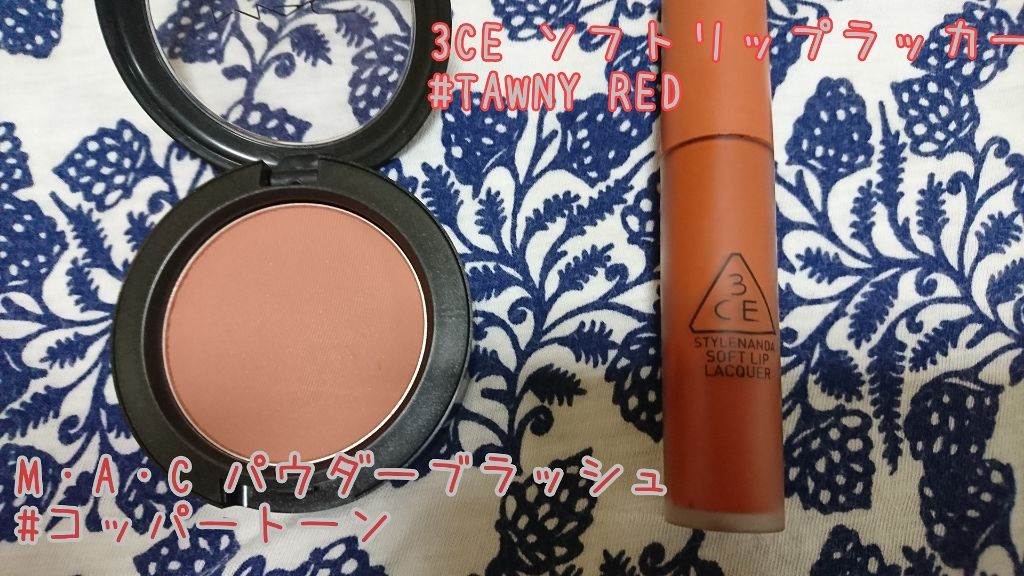 ラッシュパーム カールフィックスマスカラ/ETUDE/マスカラを使ったクチコミ（2枚目）