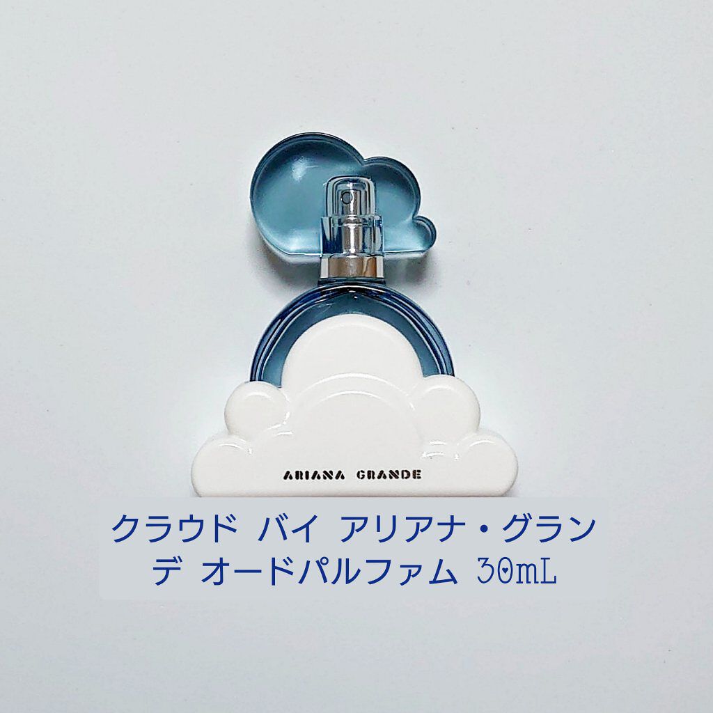 試してみた】ミニチュア トリオ セット オードパルファム アリアナ