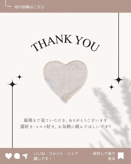 バイオムバリアエッセンスインパウダー/UIQ/ルースパウダーを使ったクチコミ(5枚目)