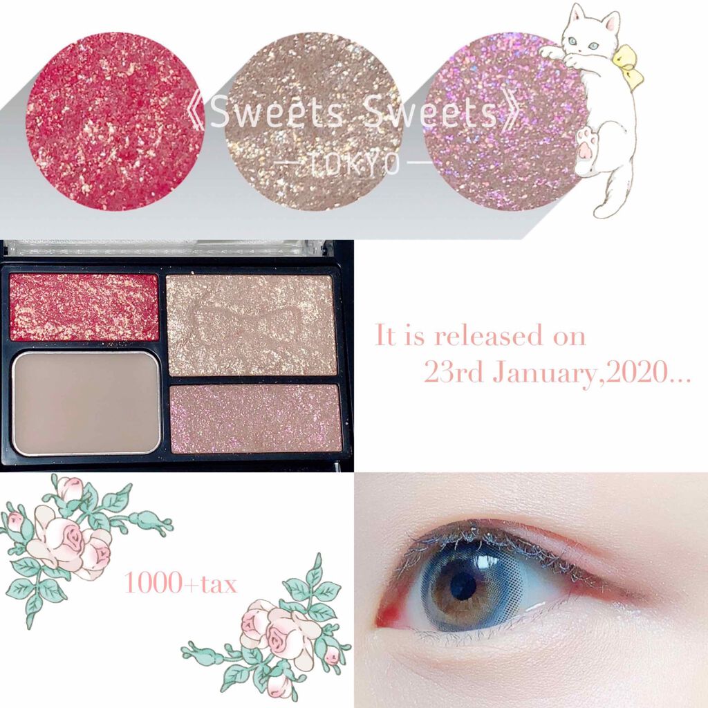 シアーニュアンスシャドウ/スウィーツ スウィーツ/アイシャドウパレットを使ったクチコミ(1枚目)