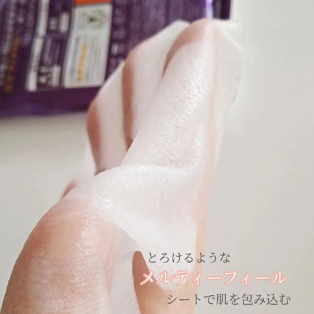 ルルルン ハイドラ EX マスク/ルルルン/シートマスク・パックを使ったクチコミ(3枚目)