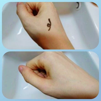 マイルドジェルクレンジング/無印良品/クレンジングジェルを使ったクチコミ(4枚目)