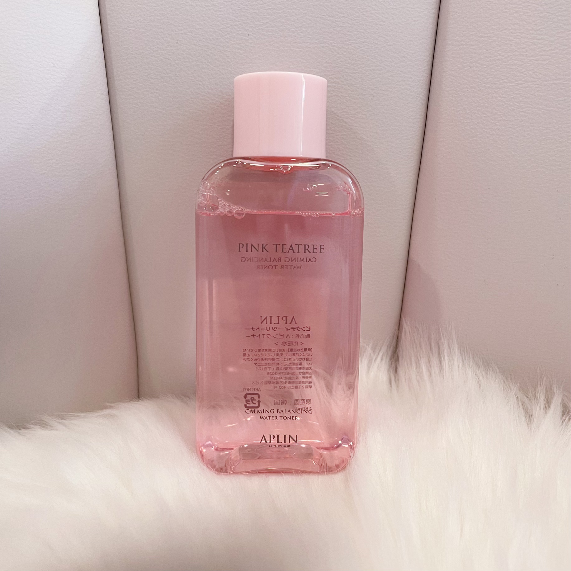 ピンクティーツリートナー/APLIN/化粧水を使ったクチコミ（2枚目）