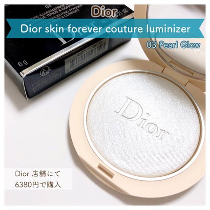 ディオールスキン フォーエヴァー クチュール ルミナイザー/Dior/プレストパウダーを使ったクチコミ(1枚目)