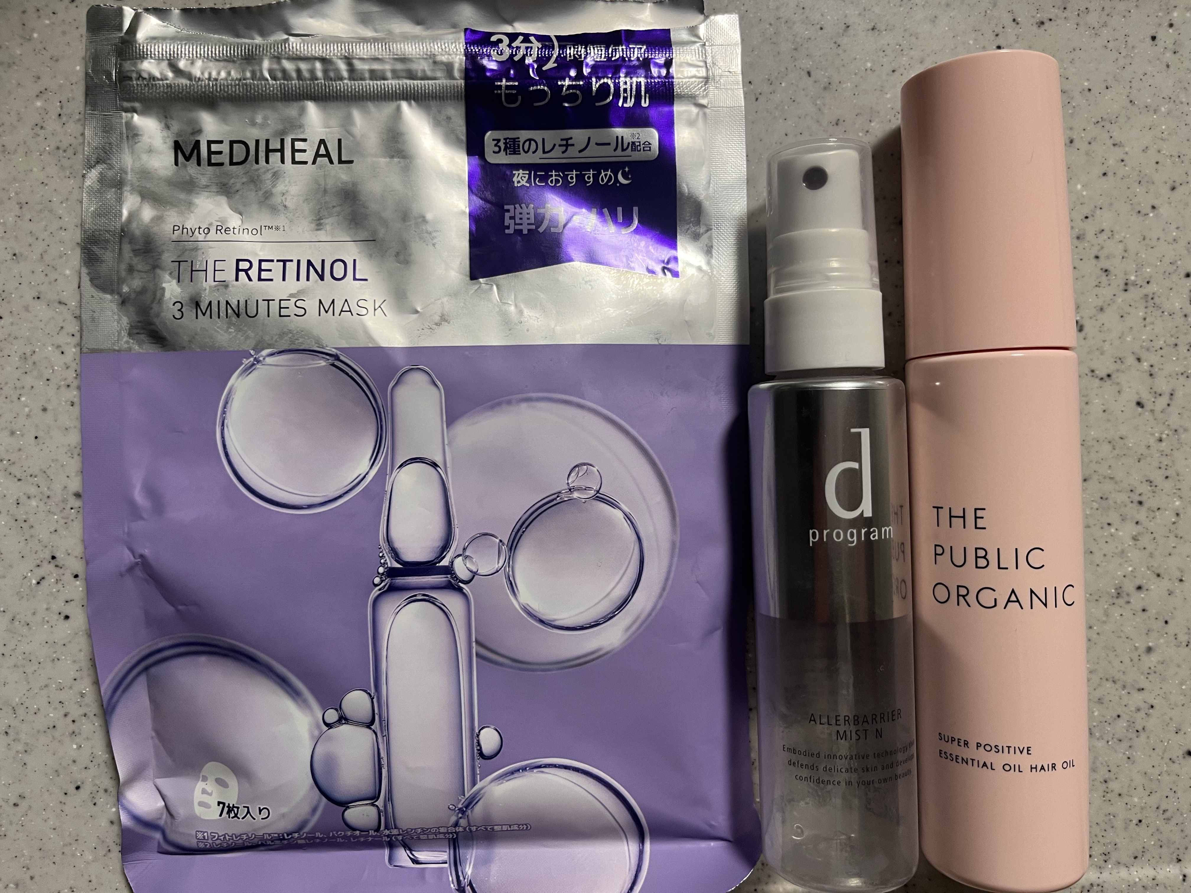 THE レチノール 3ミニッツマスク/MEDIHEAL/シートマスク・パックを使ったクチコミ（1枚目）